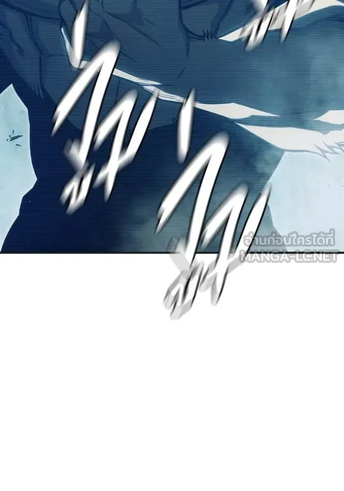 Juvenile Prison ตอนที่ 52 หน้า 178