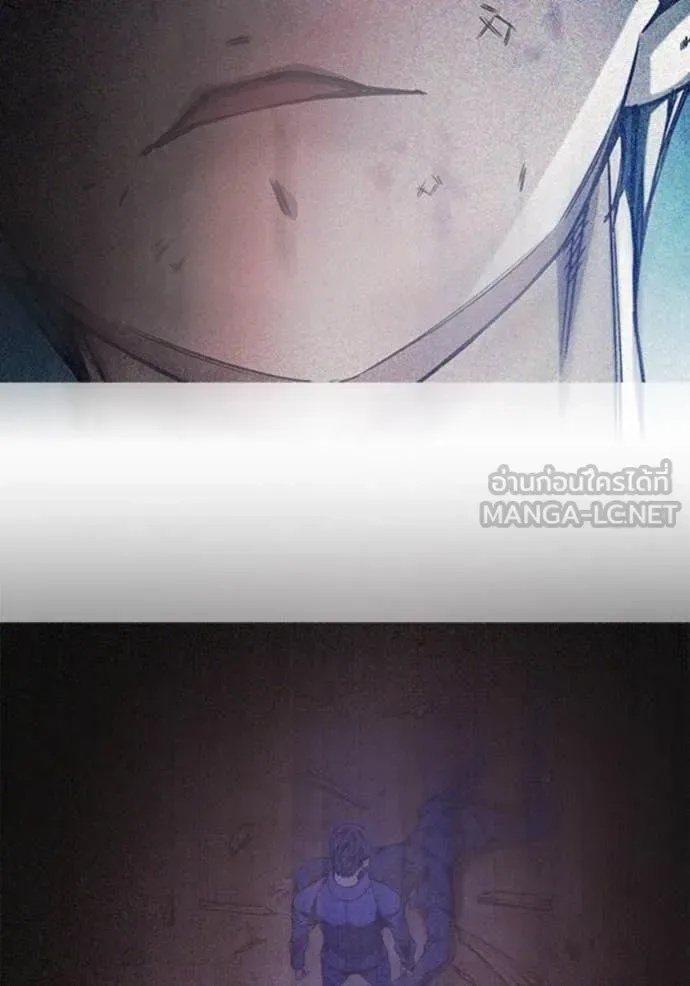 Juvenile Prison ตอนที่ 52 หน้า 189