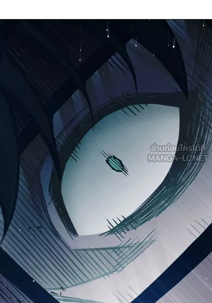 Juvenile Prison ตอนที่ 52 หน้า 192