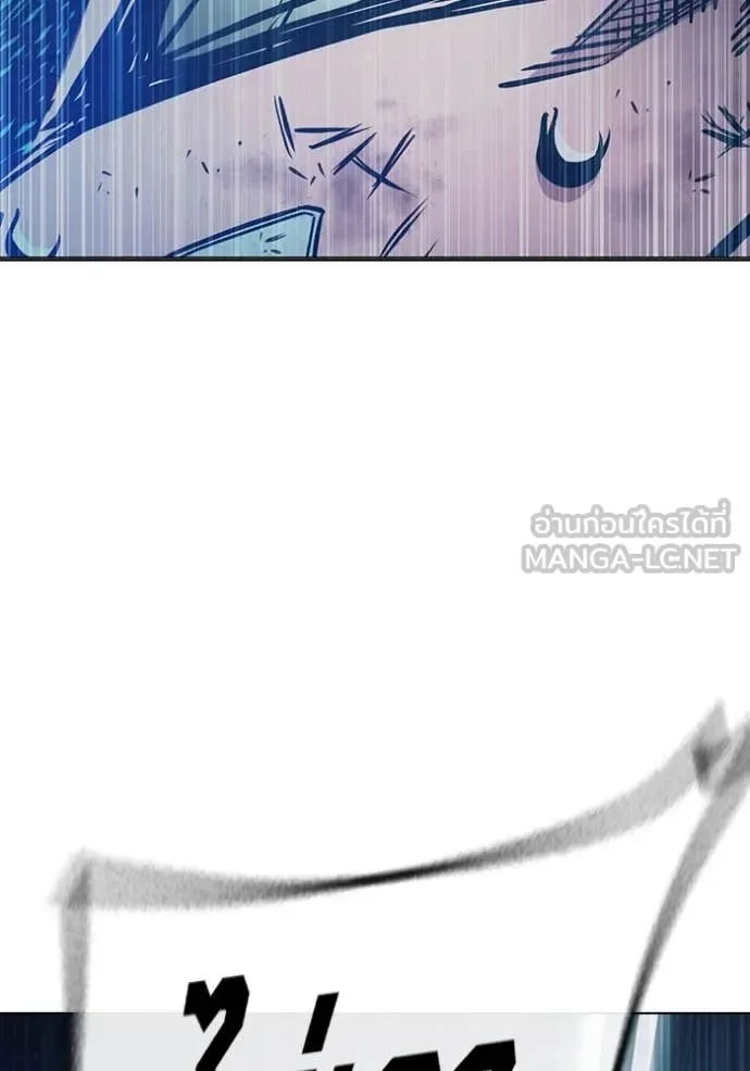 Juvenile Prison ตอนที่ 52 หน้า 211