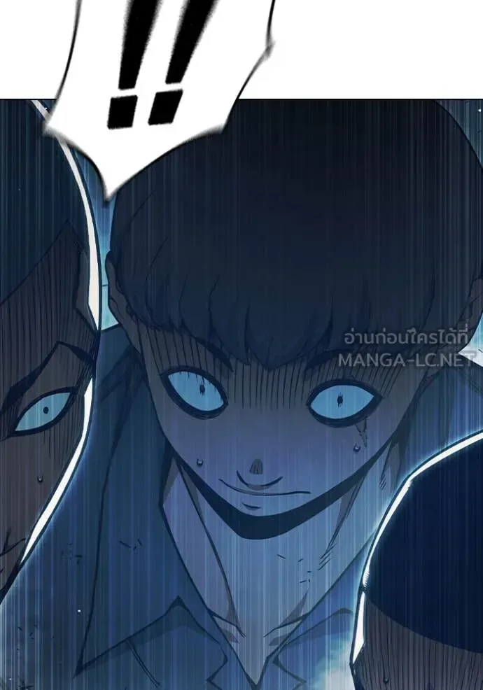 Juvenile Prison ตอนที่ 52 หน้า 29