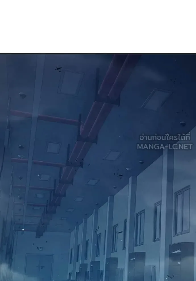 Juvenile Prison ตอนที่ 52 หน้า 3