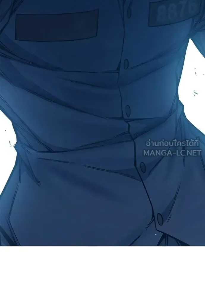 Juvenile Prison ตอนที่ 52 หน้า 34