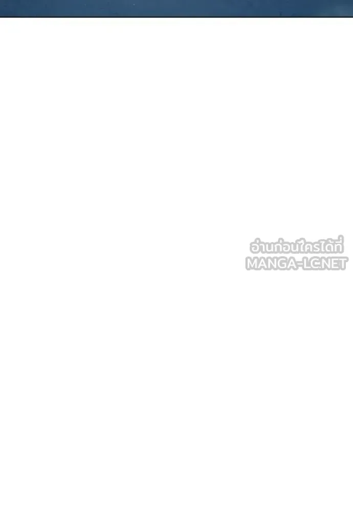 Juvenile Prison ตอนที่ 52 หน้า 36