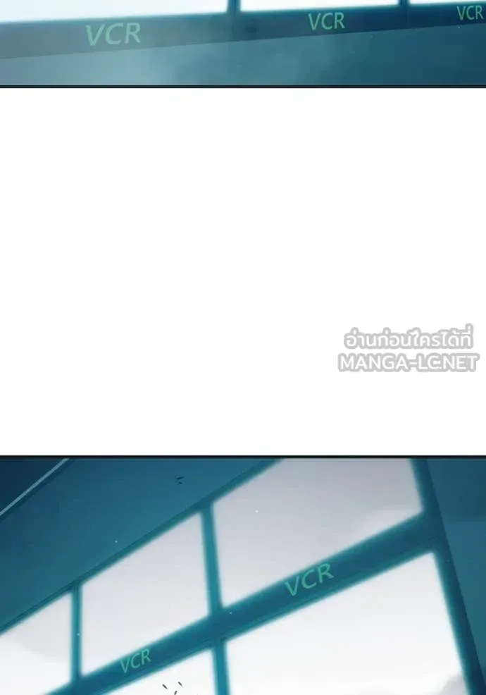 Juvenile Prison ตอนที่ 52 หน้า 40