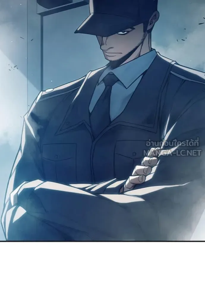 Juvenile Prison ตอนที่ 52 หน้า 53
