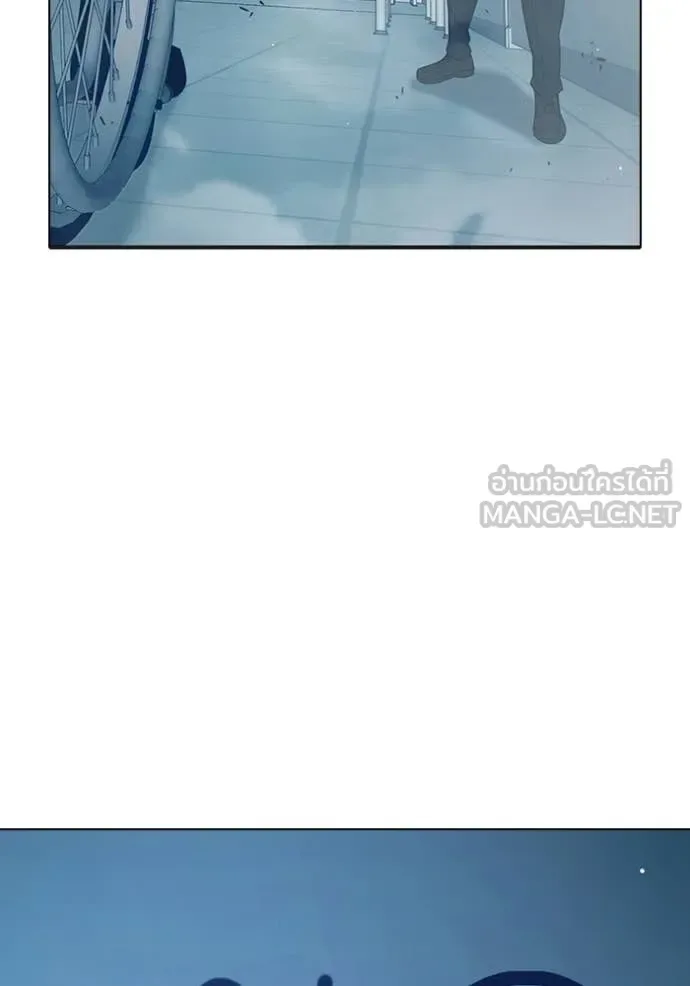 Juvenile Prison ตอนที่ 52 หน้า 55
