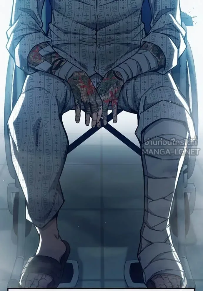 Juvenile Prison ตอนที่ 52 หน้า 60