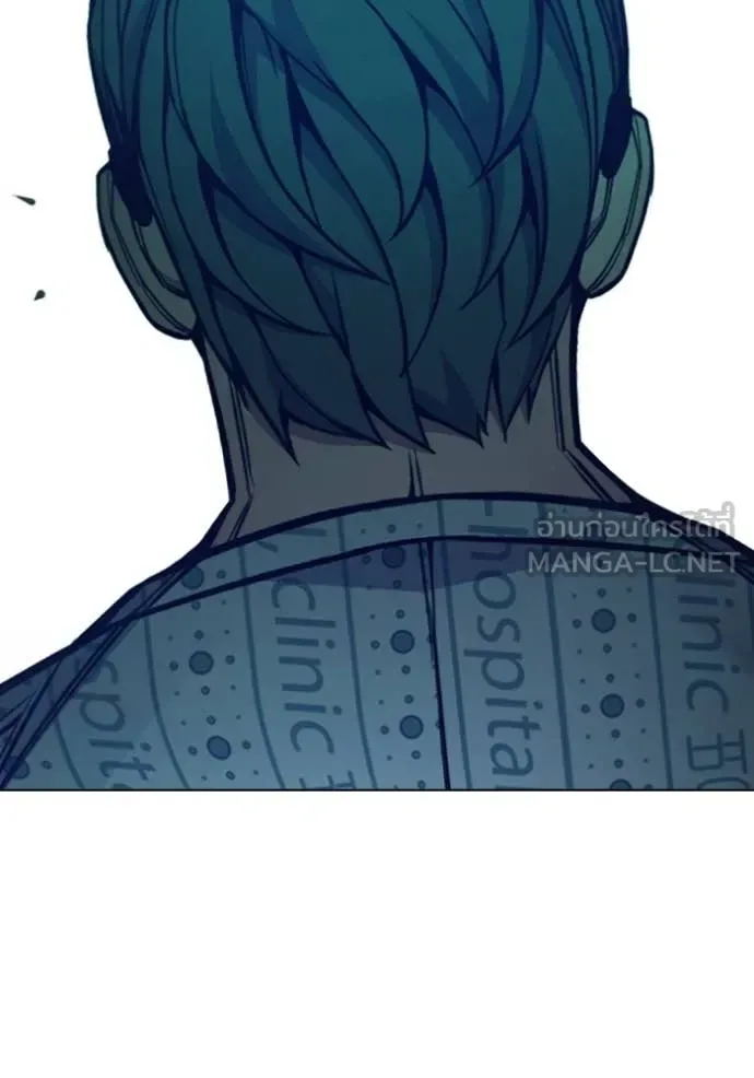 Juvenile Prison ตอนที่ 52 หน้า 67