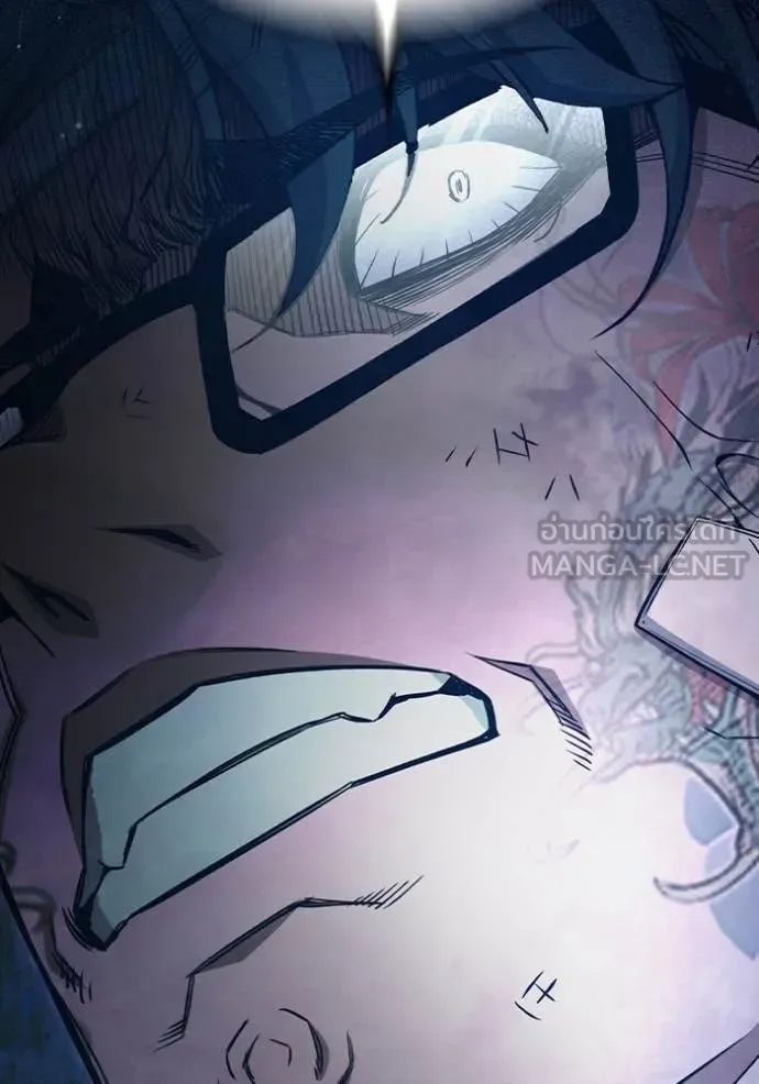 Juvenile Prison ตอนที่ 52 หน้า 69