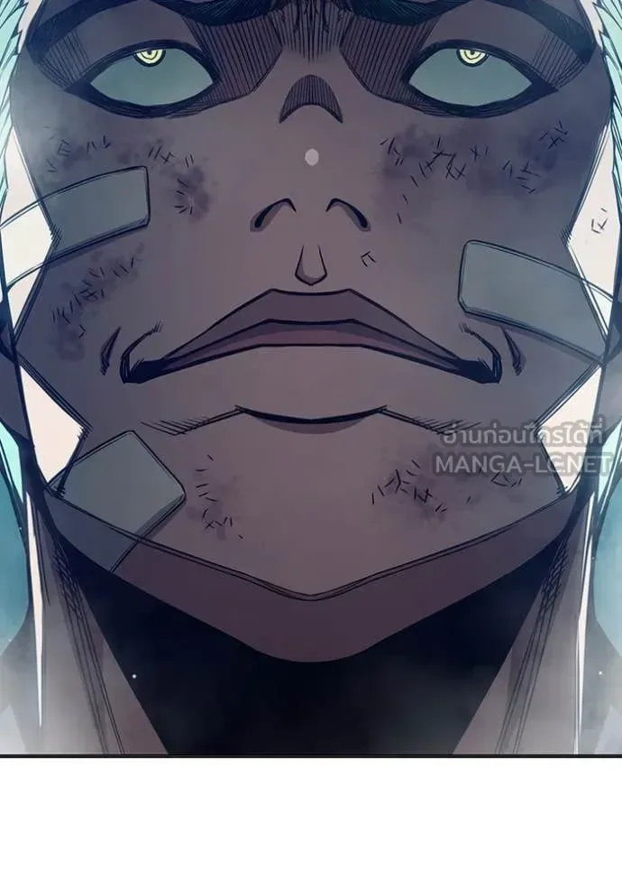Juvenile Prison ตอนที่ 52 หน้า 87