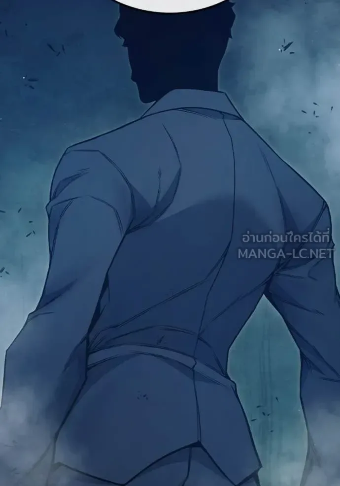 Juvenile Prison ตอนที่ 53 หน้า 100