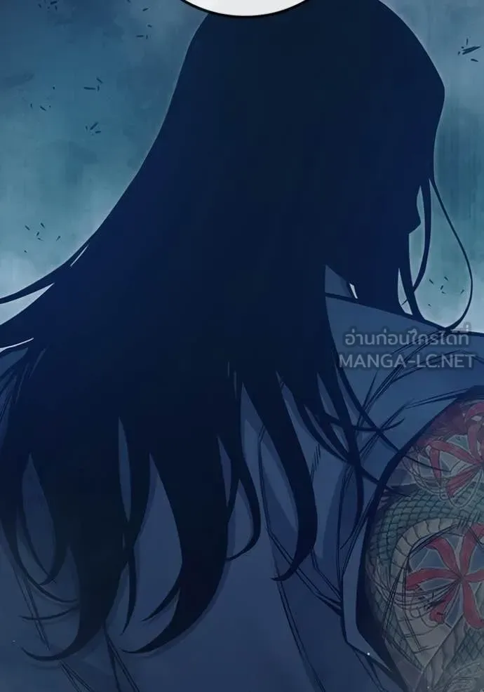 Juvenile Prison ตอนที่ 53 หน้า 102