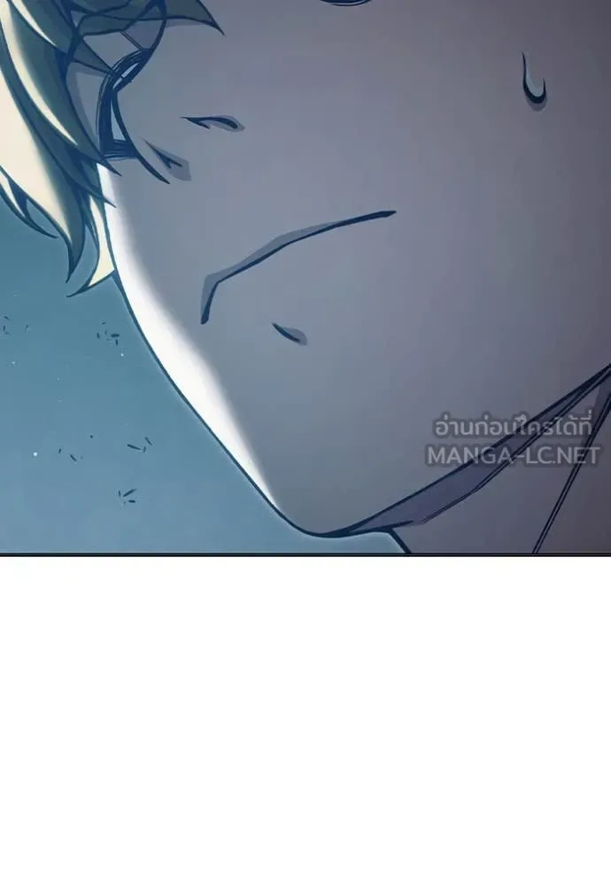 Juvenile Prison ตอนที่ 53 หน้า 114