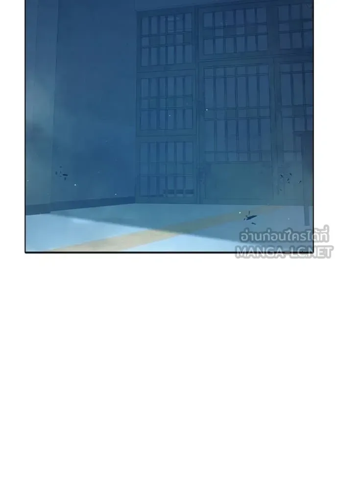Juvenile Prison ตอนที่ 53 หน้า 119
