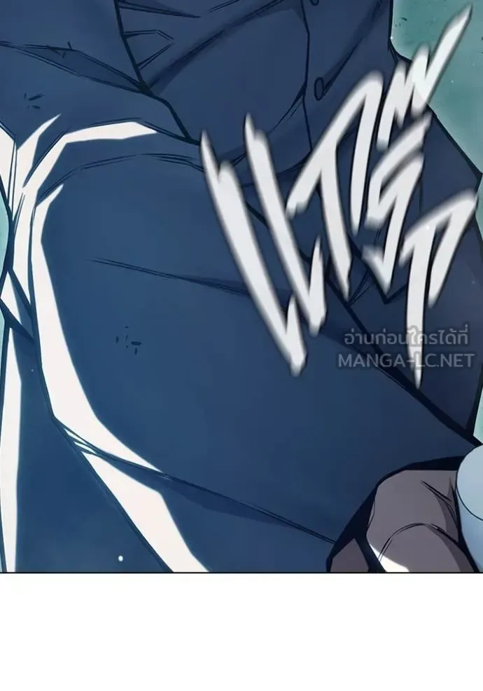 Juvenile Prison ตอนที่ 53 หน้า 140