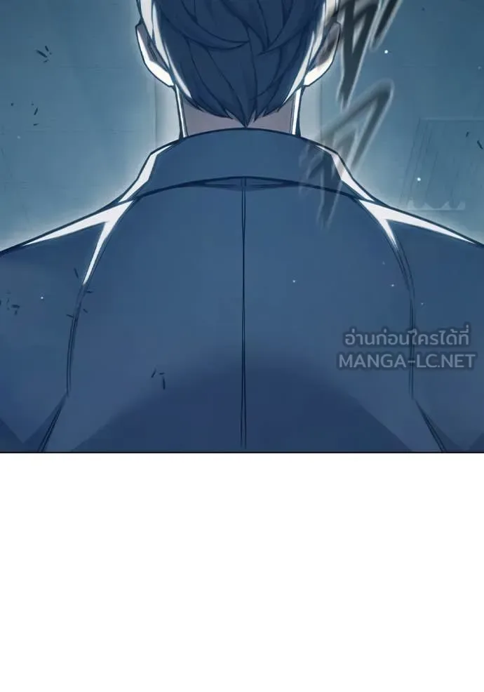 Juvenile Prison ตอนที่ 53 หน้า 142