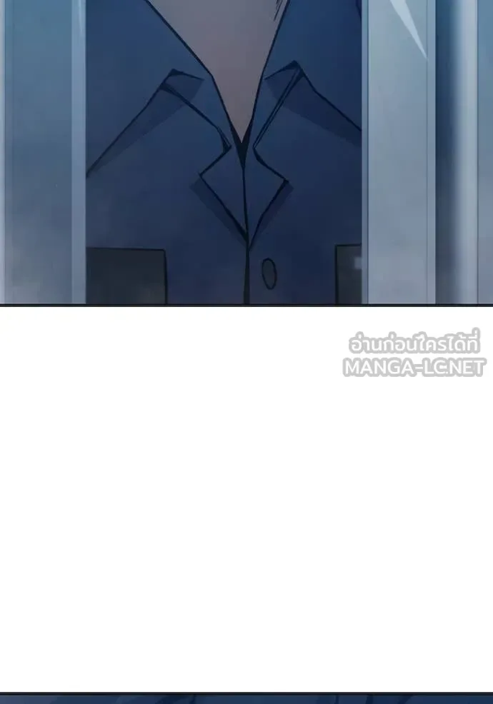 Juvenile Prison ตอนที่ 53 หน้า 147