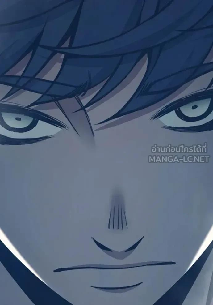 Juvenile Prison ตอนที่ 53 หน้า 148