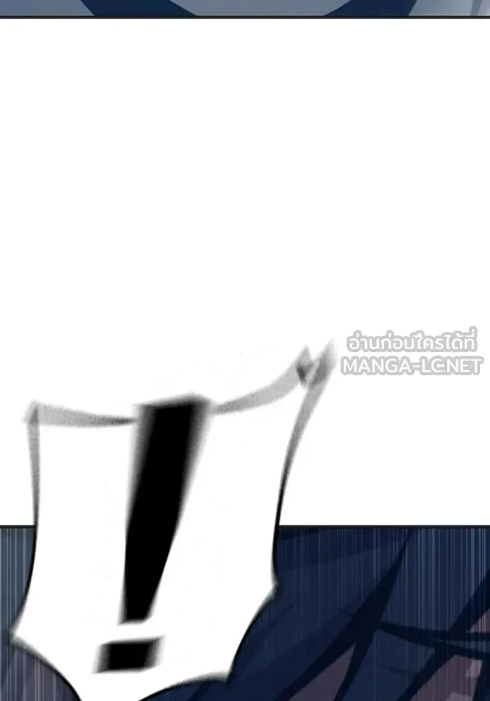 Juvenile Prison ตอนที่ 53 หน้า 149