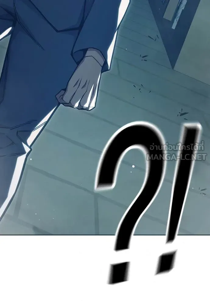 Juvenile Prison ตอนที่ 53 หน้า 154