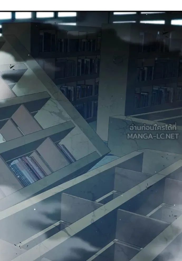 Juvenile Prison ตอนที่ 53 หน้า 171