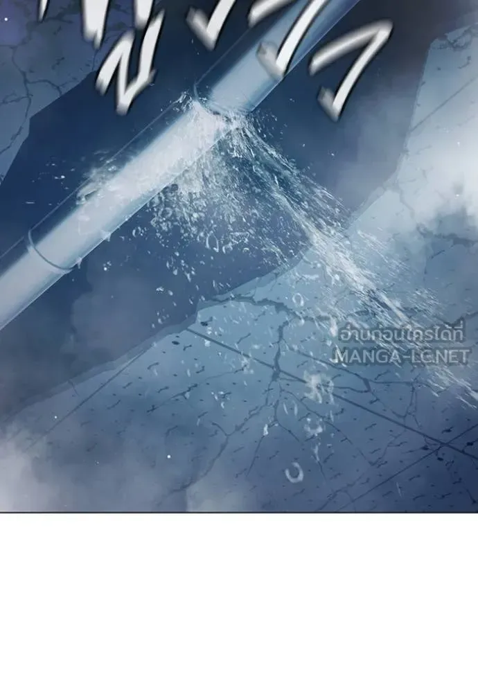 Juvenile Prison ตอนที่ 53 หน้า 173