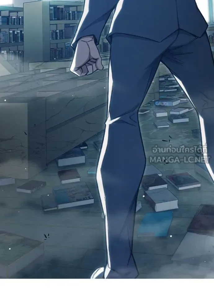 Juvenile Prison ตอนที่ 53 หน้า 177