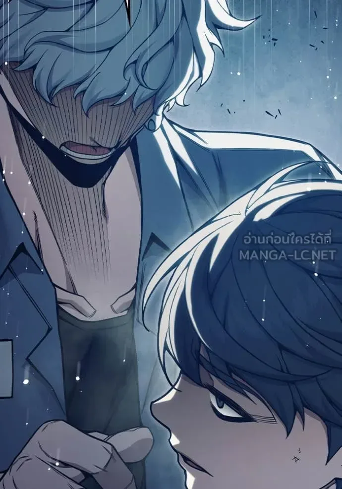 Juvenile Prison ตอนที่ 53 หน้า 185