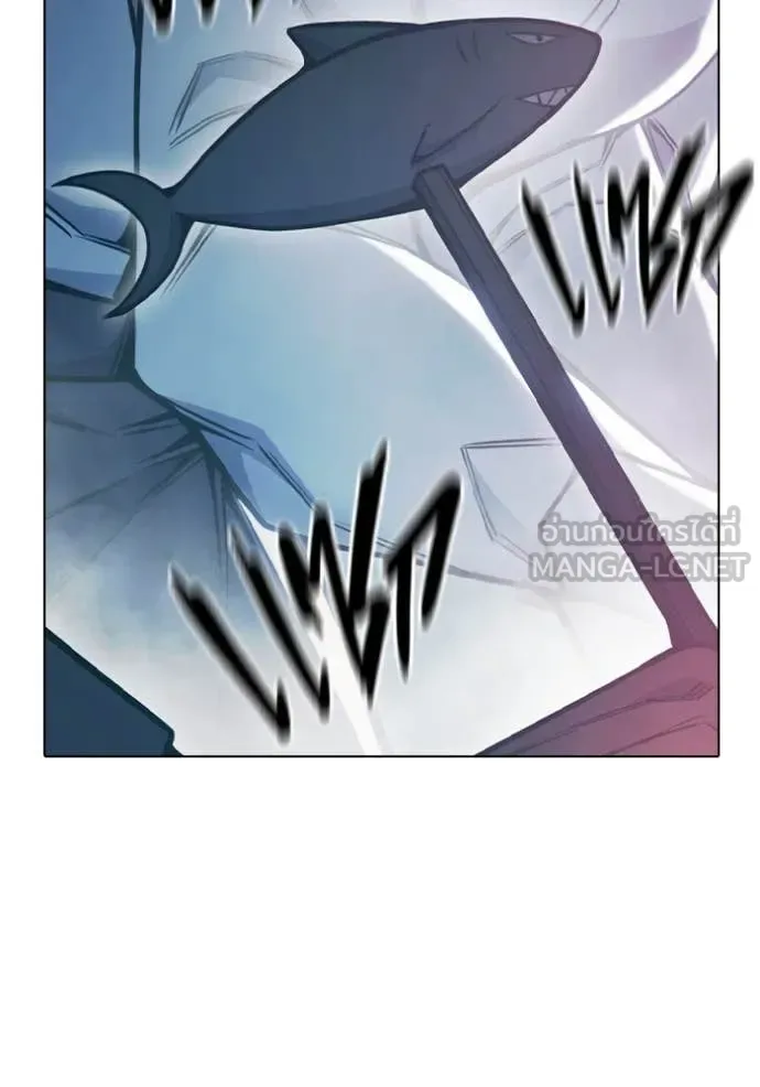 Juvenile Prison ตอนที่ 53 หน้า 19
