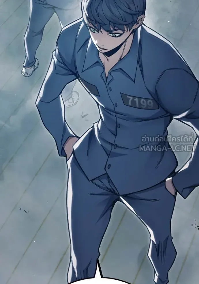 Juvenile Prison ตอนที่ 53 หน้า 194