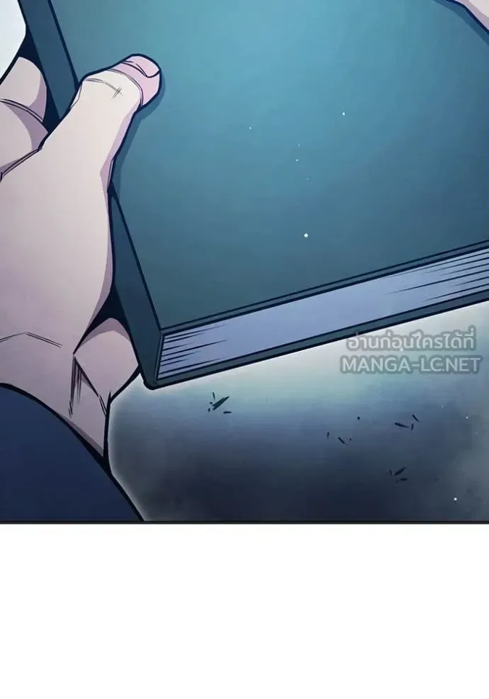 Juvenile Prison ตอนที่ 53 หน้า 199