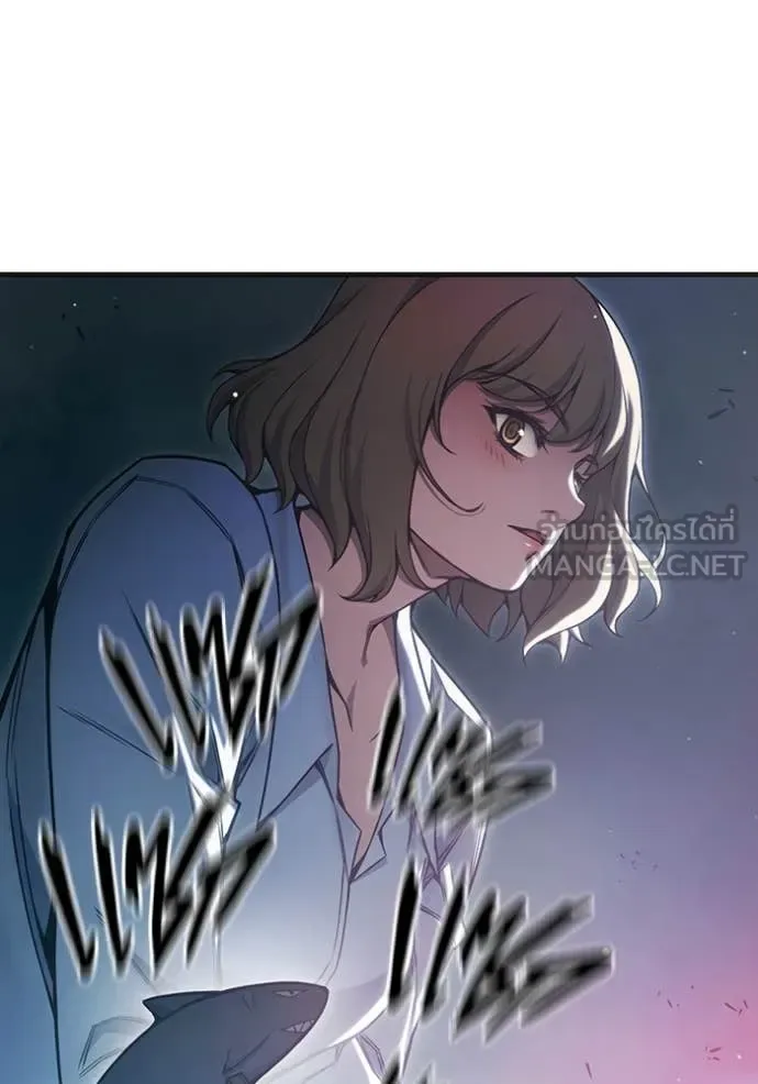 Juvenile Prison ตอนที่ 53 หน้า 20