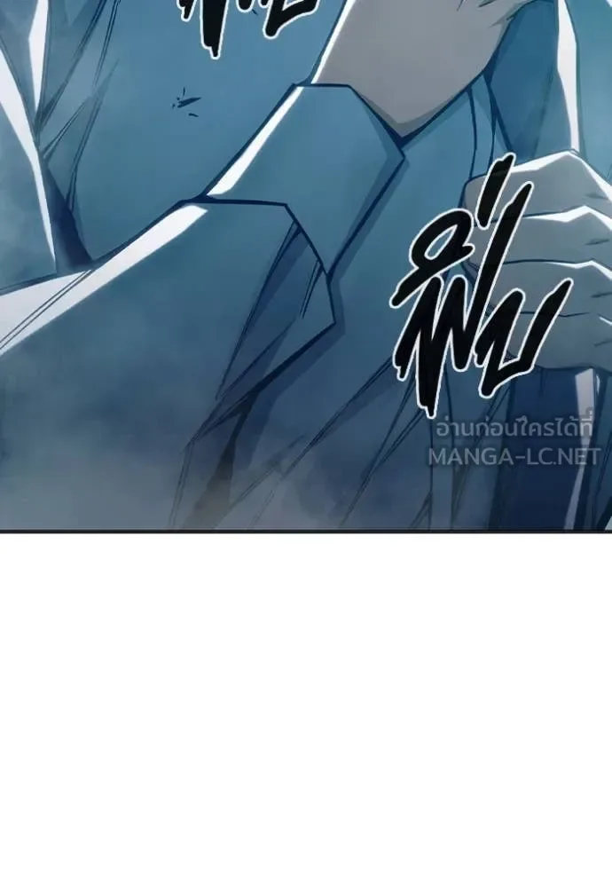 Juvenile Prison ตอนที่ 53 หน้า 216
