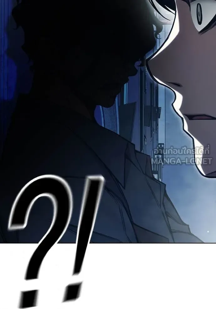 Juvenile Prison ตอนที่ 53 หน้า 258
