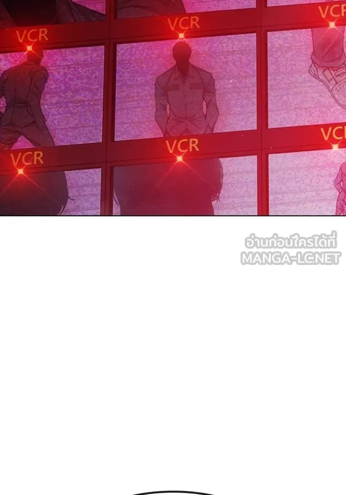 Juvenile Prison ตอนที่ 53 หน้า 34
