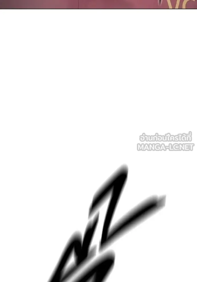 Juvenile Prison ตอนที่ 53 หน้า 5