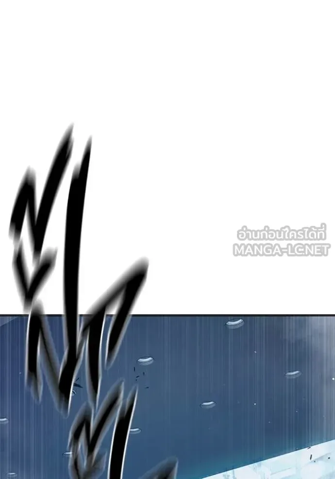 Juvenile Prison ตอนที่ 53 หน้า 68