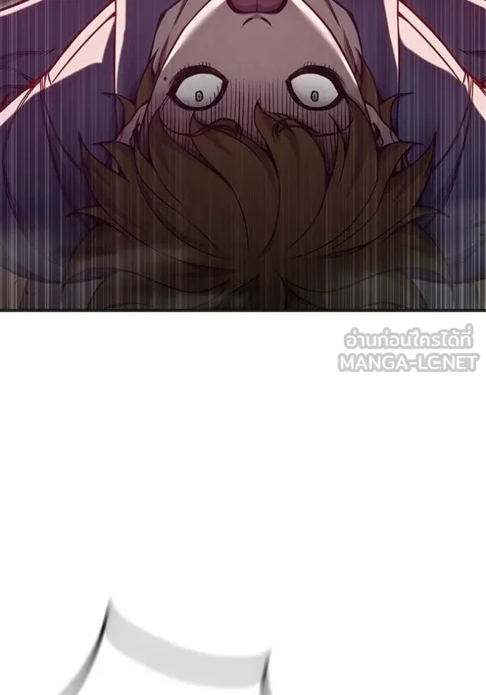 Juvenile Prison ตอนที่ 53 หน้า 88