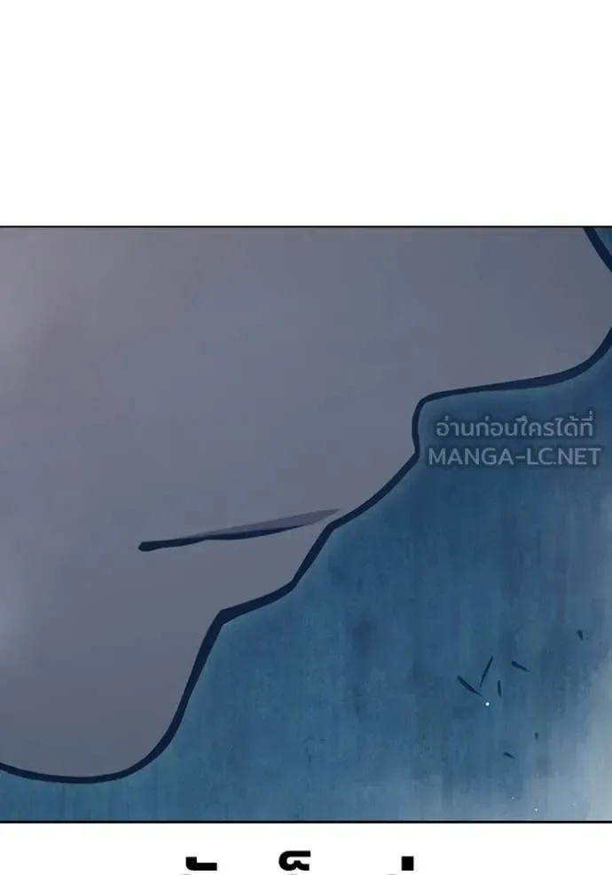 Juvenile Prison ตอนที่ 54 หน้า 101