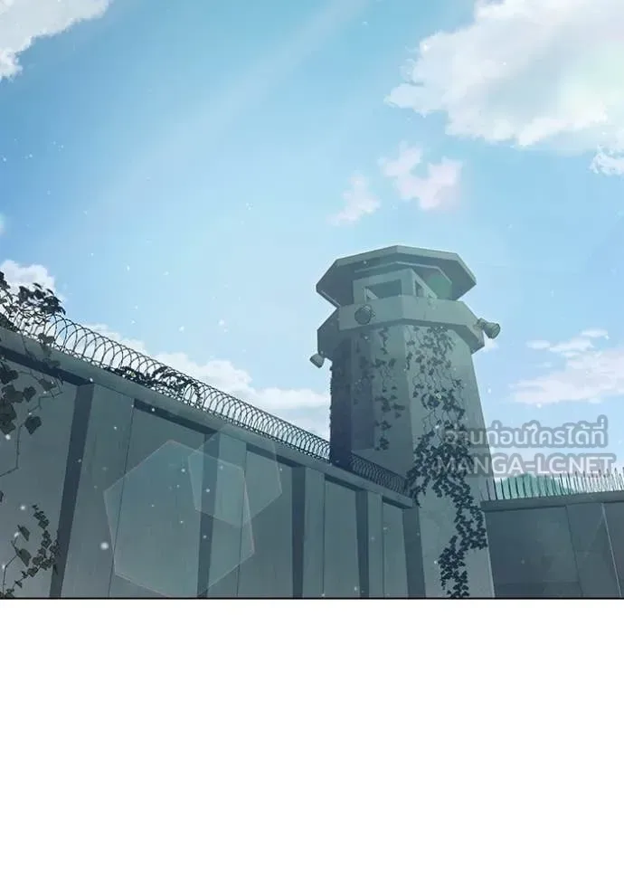Juvenile Prison ตอนที่ 54 หน้า 106