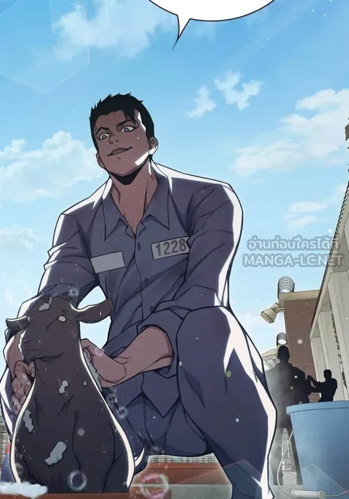 Juvenile Prison ตอนที่ 54 หน้า 116