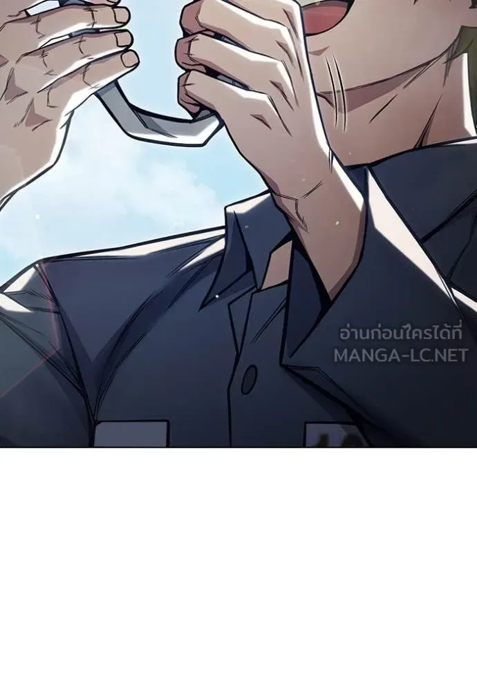 Juvenile Prison ตอนที่ 54 หน้า 124