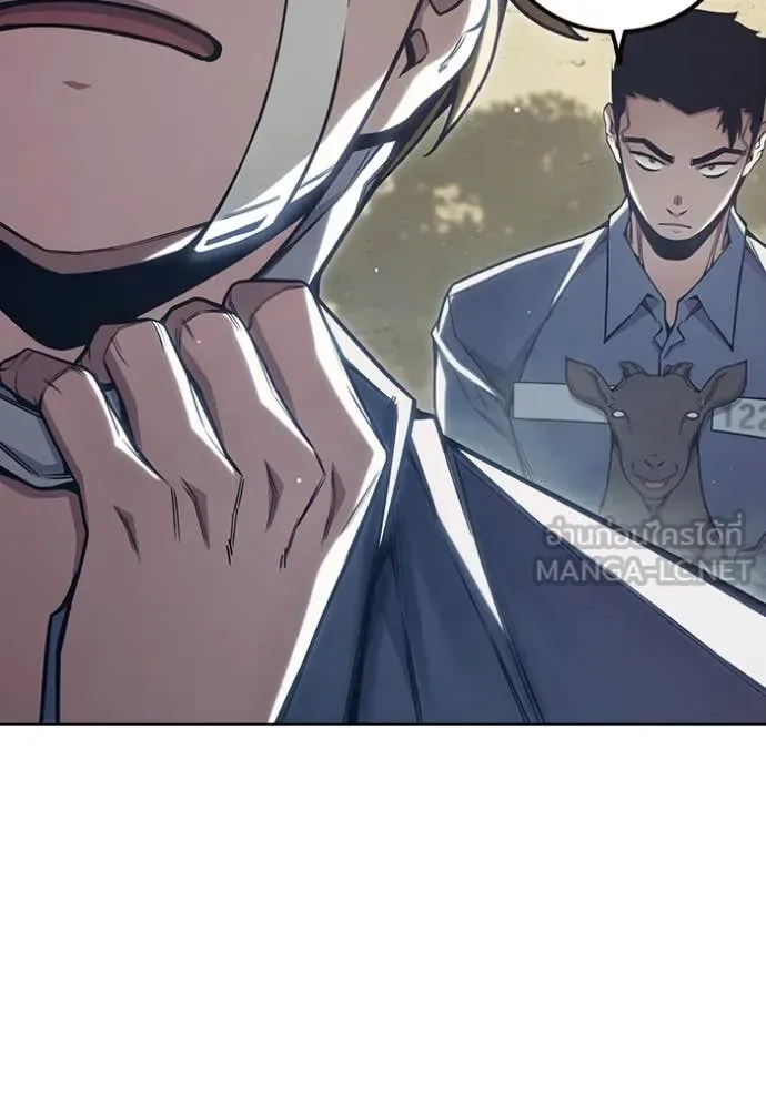 Juvenile Prison ตอนที่ 54 หน้า 126