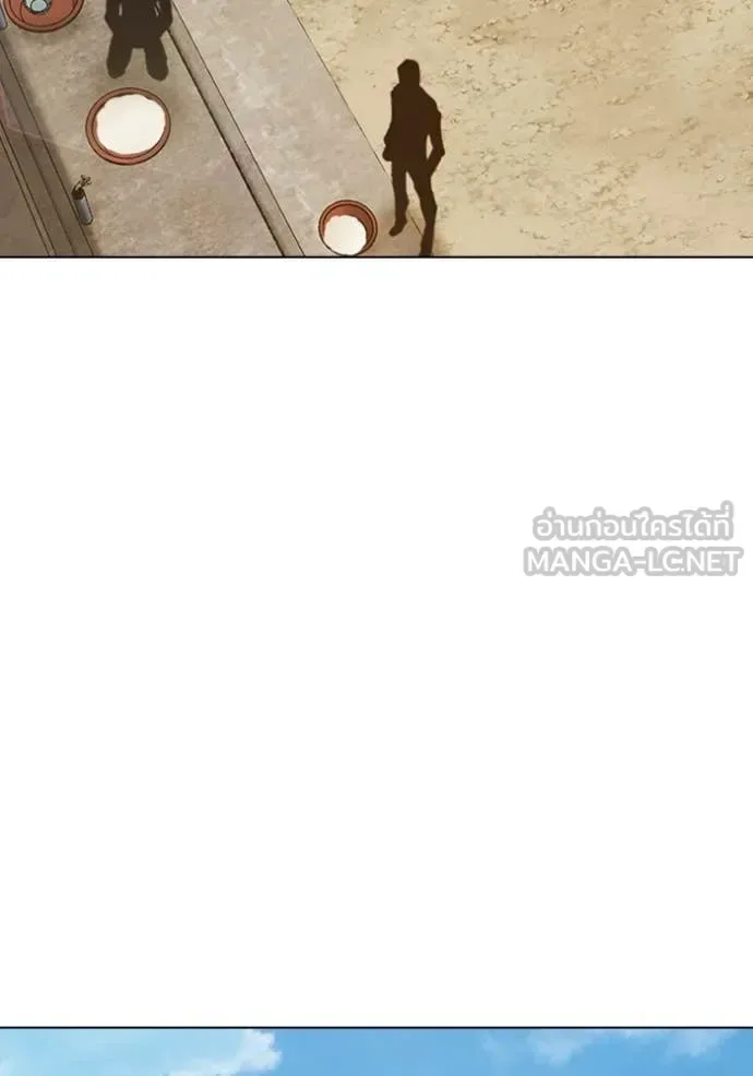 Juvenile Prison ตอนที่ 54 หน้า 129