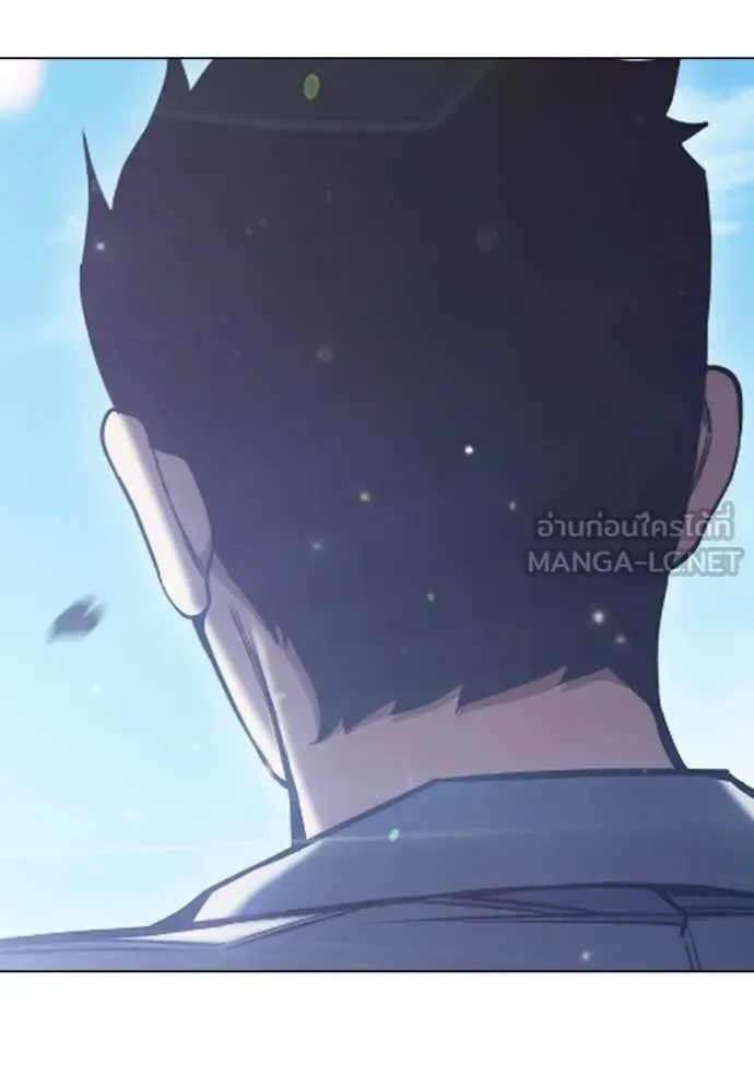 Juvenile Prison ตอนที่ 54 หน้า 163