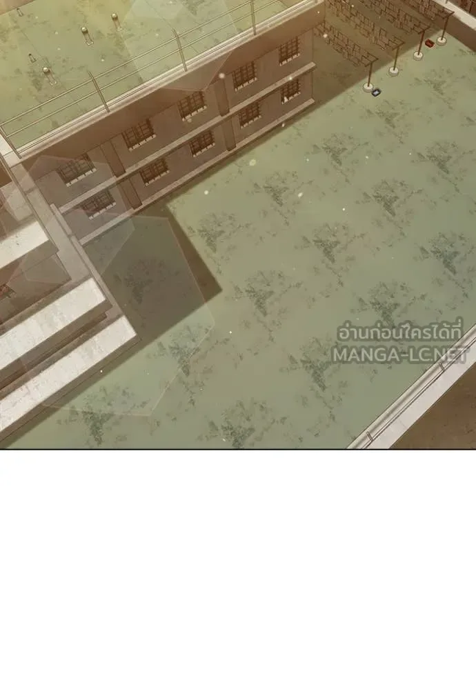 Juvenile Prison ตอนที่ 54 หน้า 176