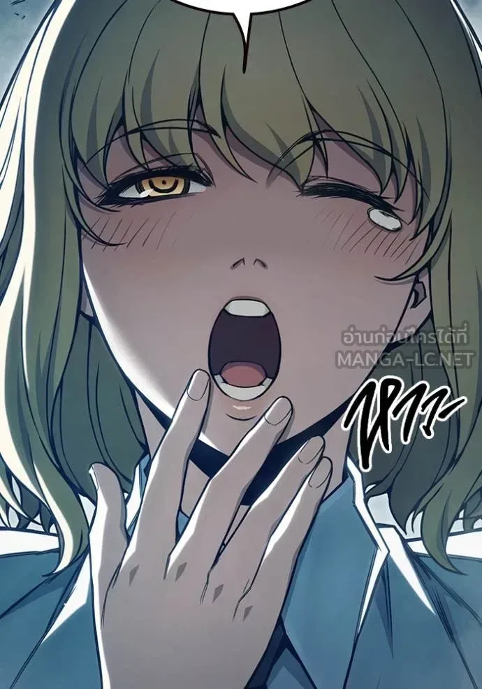 Juvenile Prison ตอนที่ 54 หน้า 18