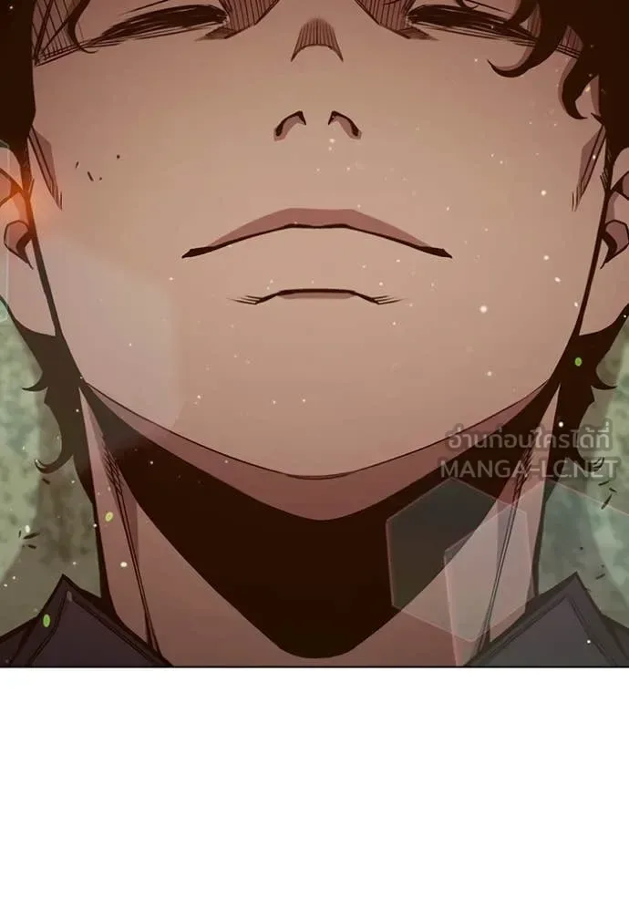 Juvenile Prison ตอนที่ 54 หน้า 181