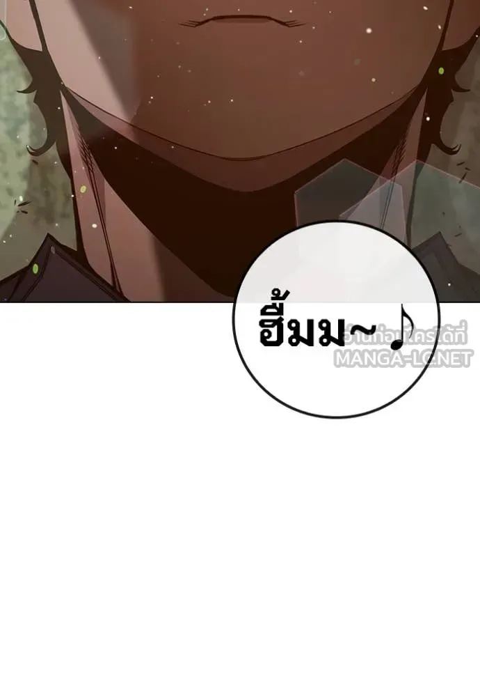 Juvenile Prison ตอนที่ 54 หน้า 183